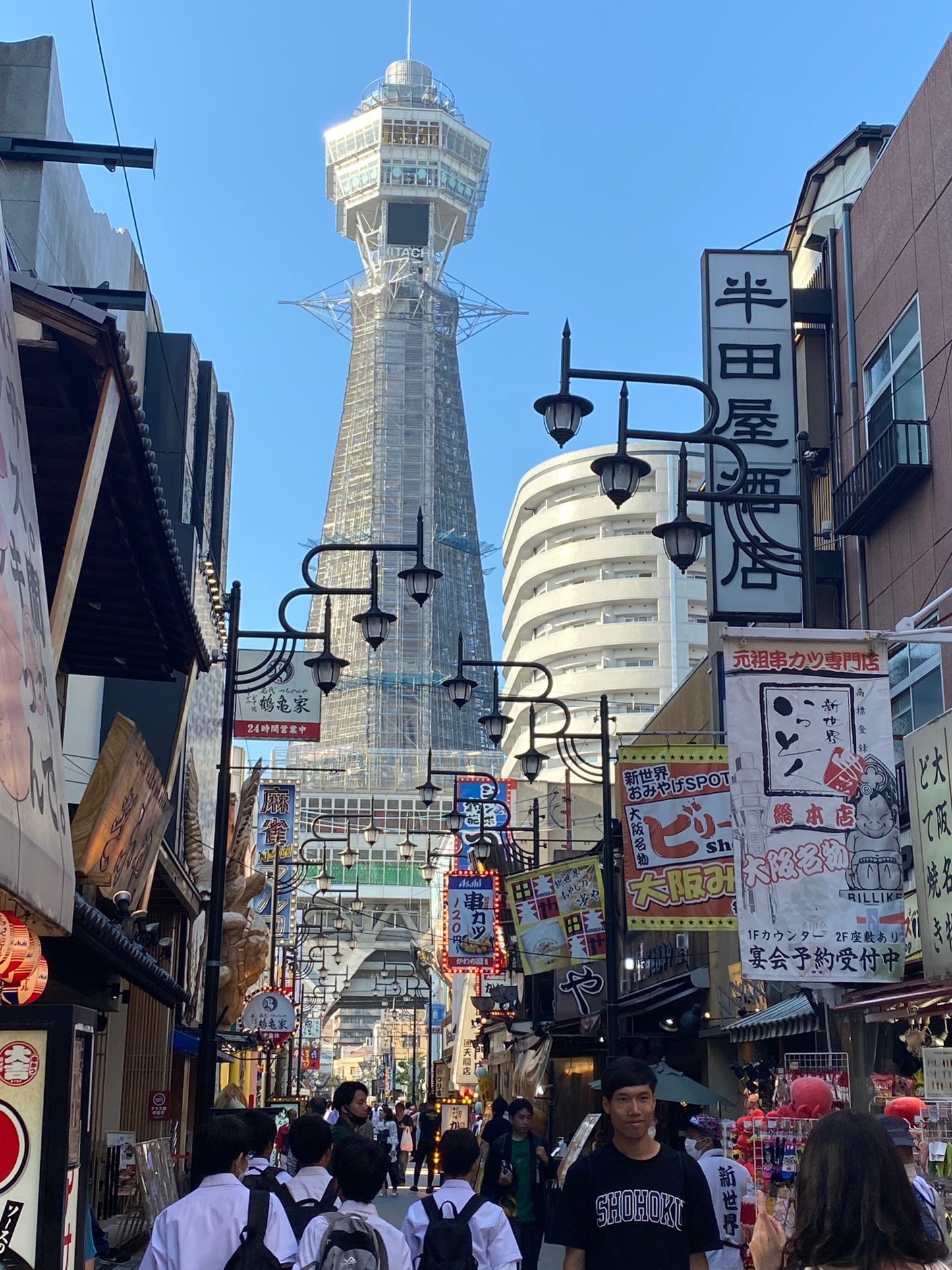 FOOD TOUR in Osaka