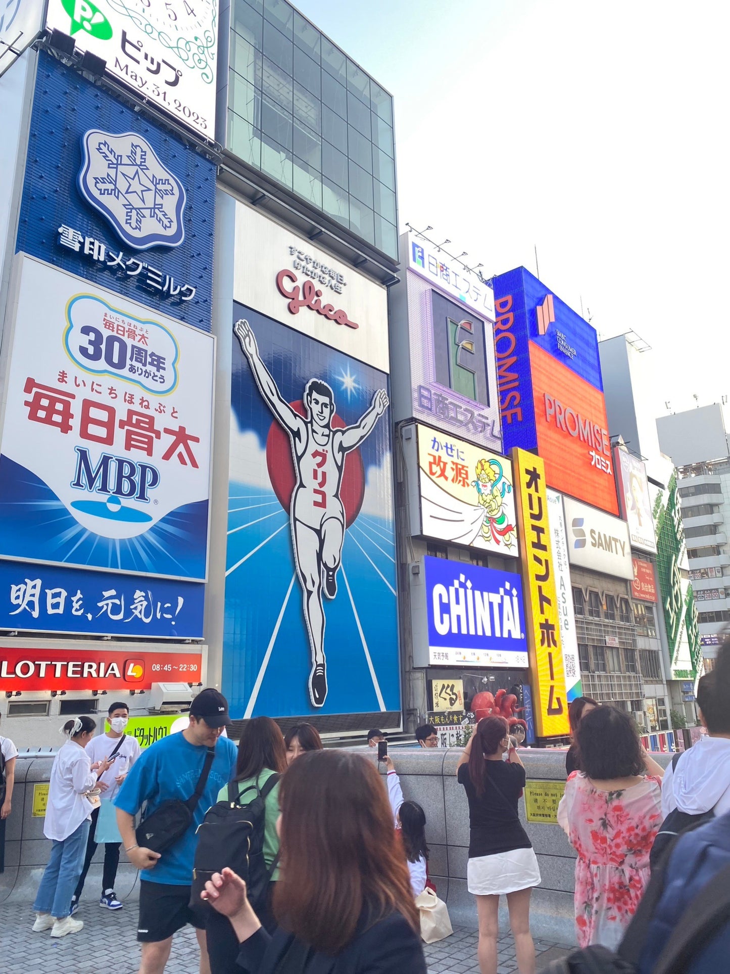 FOOD TOUR in Osaka